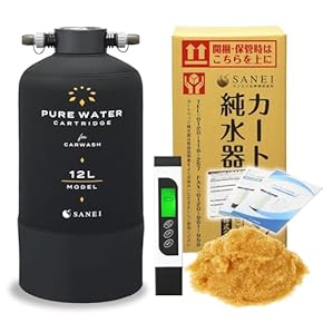Amazon.co.jp: 純水機器本体 - 研究用機器・計測機器: 産業